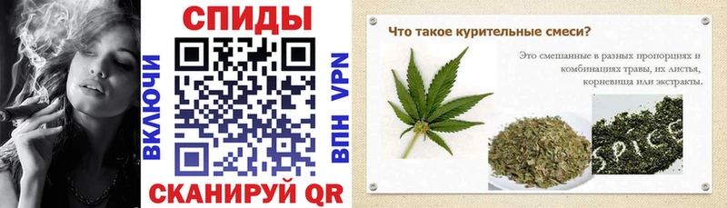 БУТИРАТ оксана  shop состав  Трубчевск 
