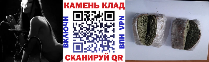 Гашиш индика сатива  Трубчевск 