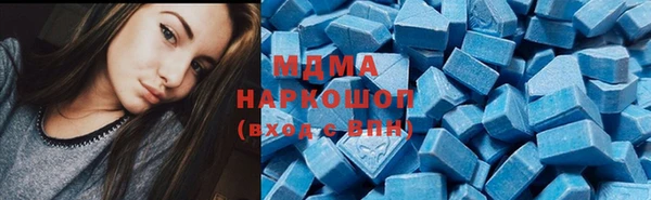 jwh Абинск