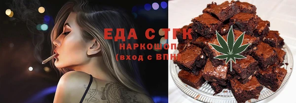 ешки Абаза