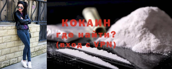 MDMA Сатка