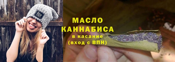 ешки Абдулино