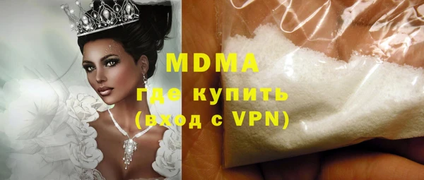 ешки Абдулино