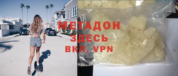 мяу мяу мука Сафоново