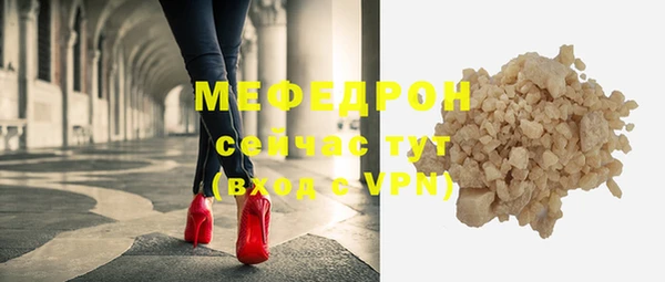 ешки Абдулино