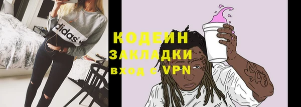 ешки Абаза