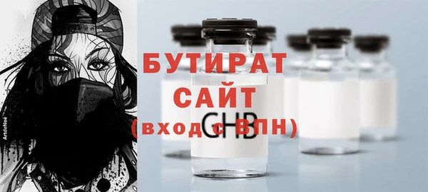 ешки Абдулино