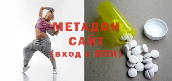 jwh Абинск