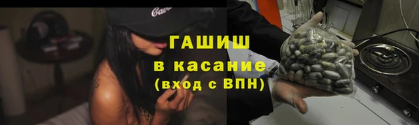ешки Абаза