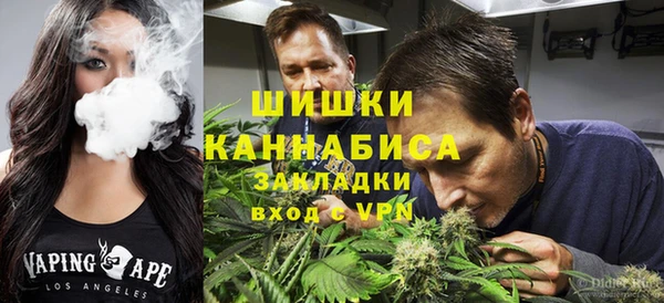 ешки Абаза