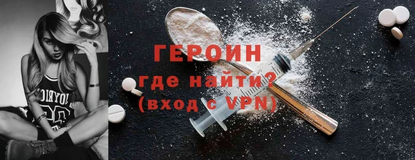 ешки Абаза