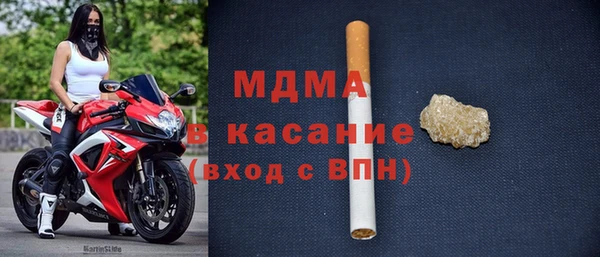 крисы Данков