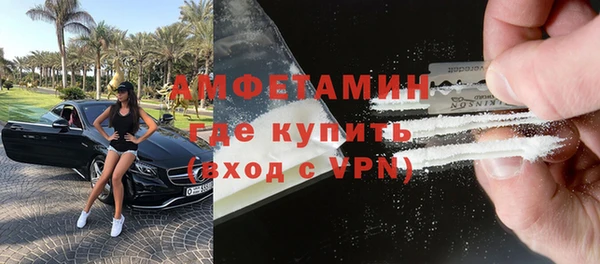 ешки Абаза