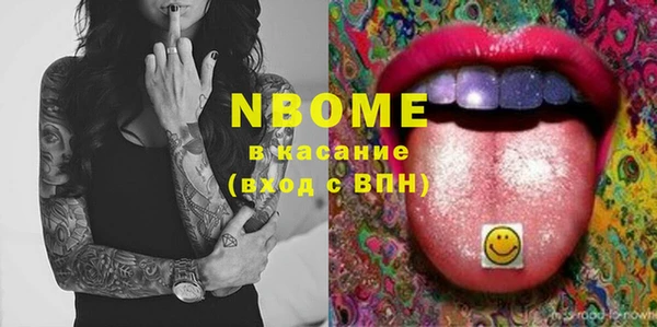 jwh Абинск