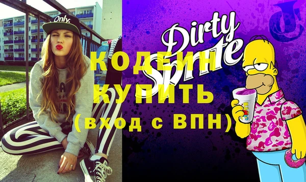 ешки Абдулино