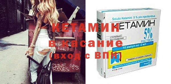 jwh Абинск