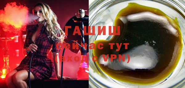 ешки Абдулино