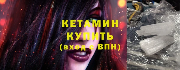 ешки Абдулино