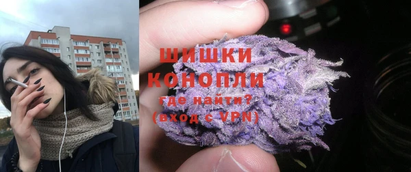 ешки Абаза