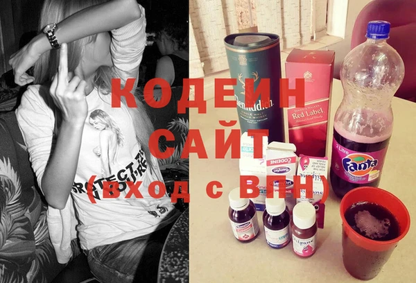 ешки Абдулино