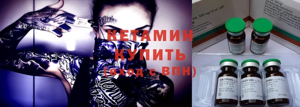ешки Абдулино