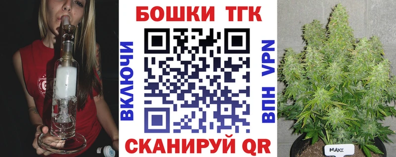 маркетплейс какой сайт продажа наркотиков Трубчевск Конопля планчик